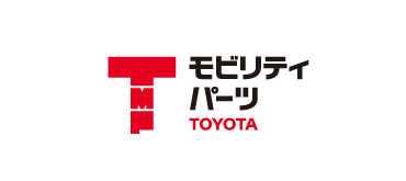 トヨタモビリティパーツ（TMP）